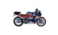 1988-1989 Honda CBR250RR MC19 Fairings UK