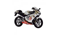 1999-2004 Aprilia RS250 Fairings UK