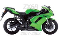 07-08 ZX6R Fairings