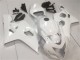 2004-2005 Suzuki GSXR 600/750 Motorcycle Fairings - Glossy White UK