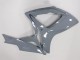 2006-2007 Suzuki GSXR 600 / GSXR 750 Motorcycle Fairing Kits - Nardo Grey UK