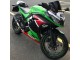 2013-2024 Kawasaki EX300 Motorcycle Fairings - Green White Red Black Elf UK