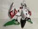 2007-2008 Honda CBR600RR Motorcycle Fairings - White Green Red Castrol UK