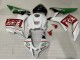 2007-2008 Honda CBR600RR Motorcycle Fairings - White Green Red Castrol UK