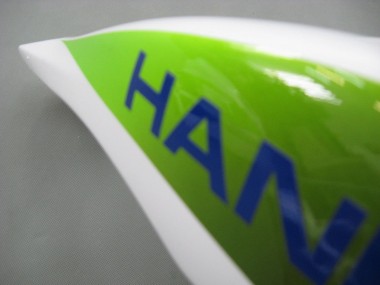 2007-2008 Honda CBR600RR Motorcycle Fairings - White Green Yellow Glossy Black Hannspree UK