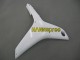 2007-2008 Honda CBR600RR Motorcycle Fairings - White Green Yellow Glossy Black Hannspree UK