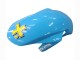 2003-2004 Suzuki GSXR 1000 Motorcycle Fairings - Light Blue Yellow Black Rizla Motul UK