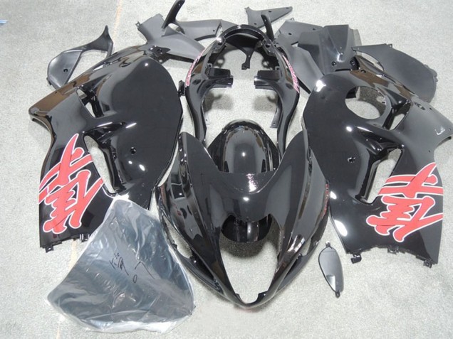 1996-2007 Suzuki GSXR 1300 Hayabusa Motorcycle Fairings - Glossy Black Red Decal UK