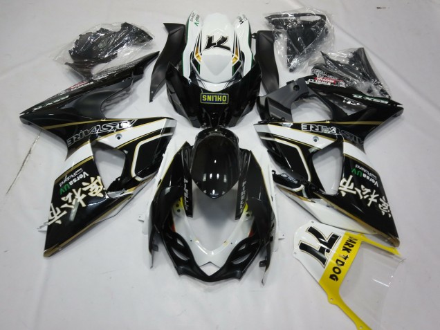 09-16 Black Gold and White GSXR 1000 Fairings 09-16 Black Gold and White GSXR 1000 Fairings